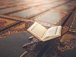 Dalil Puasa Ramadan dalam Al Quran